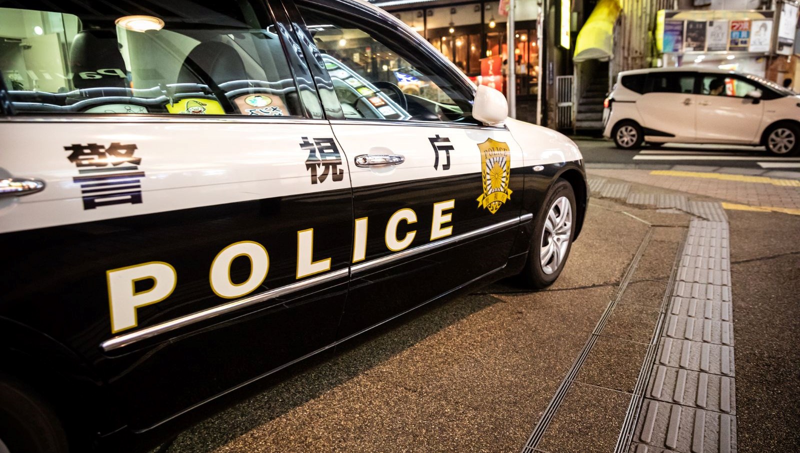 japonyada korkunc olay kizini 20 yil boyunca dondurucuda sakladi ImAMHFOw